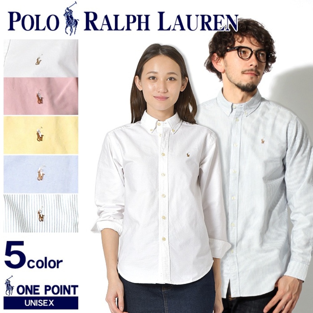 NWOT Boys Polo Ralph Lauren White Button Down